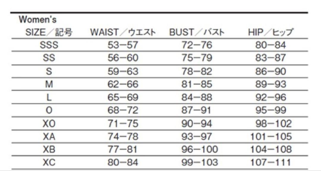 練習用水着　競泳　アリーナ　レディース　タフスーツ　ミドルスパッツ