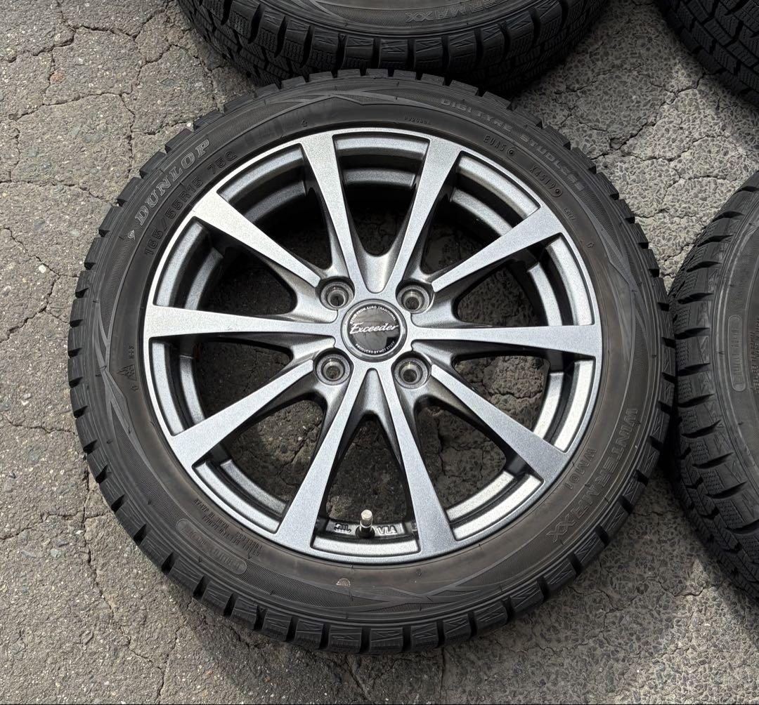 軽自動車用スタッドレスタイヤセット 165/55R15