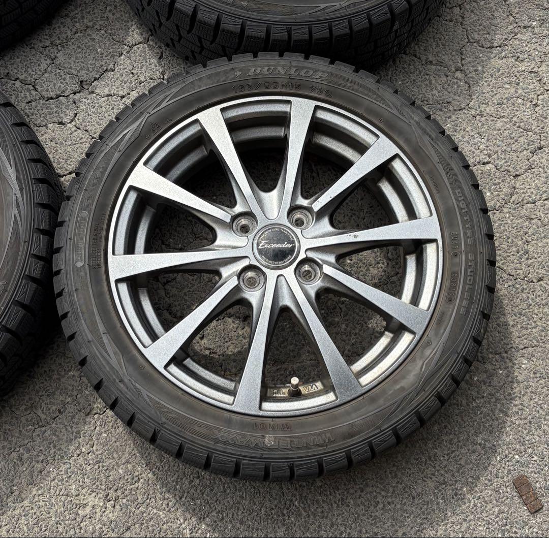 軽自動車用スタッドレスタイヤセット 165/55R15