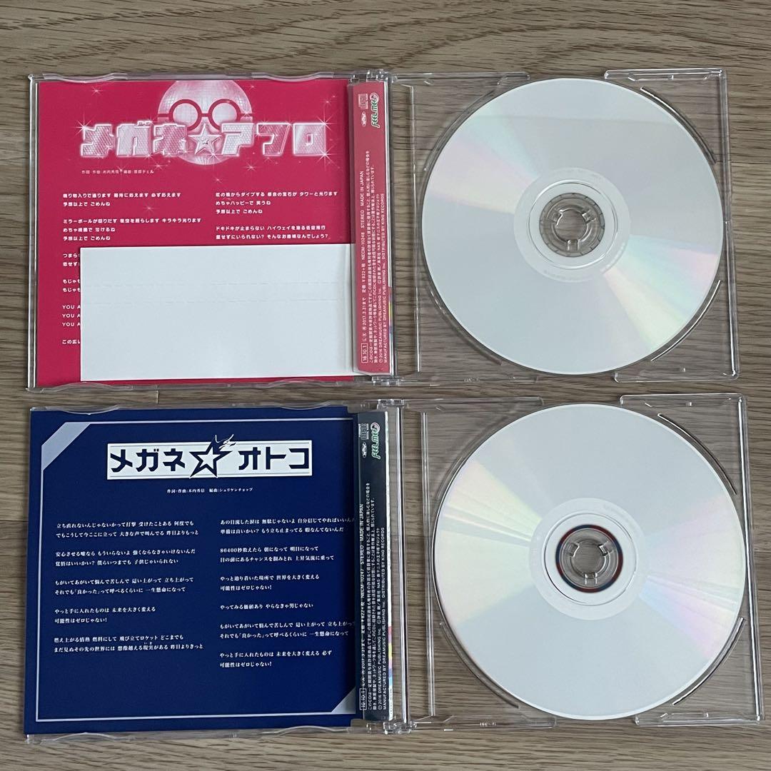 テニプリ CD 3点 メガネセブン テニプリパラダイス - メルカリ