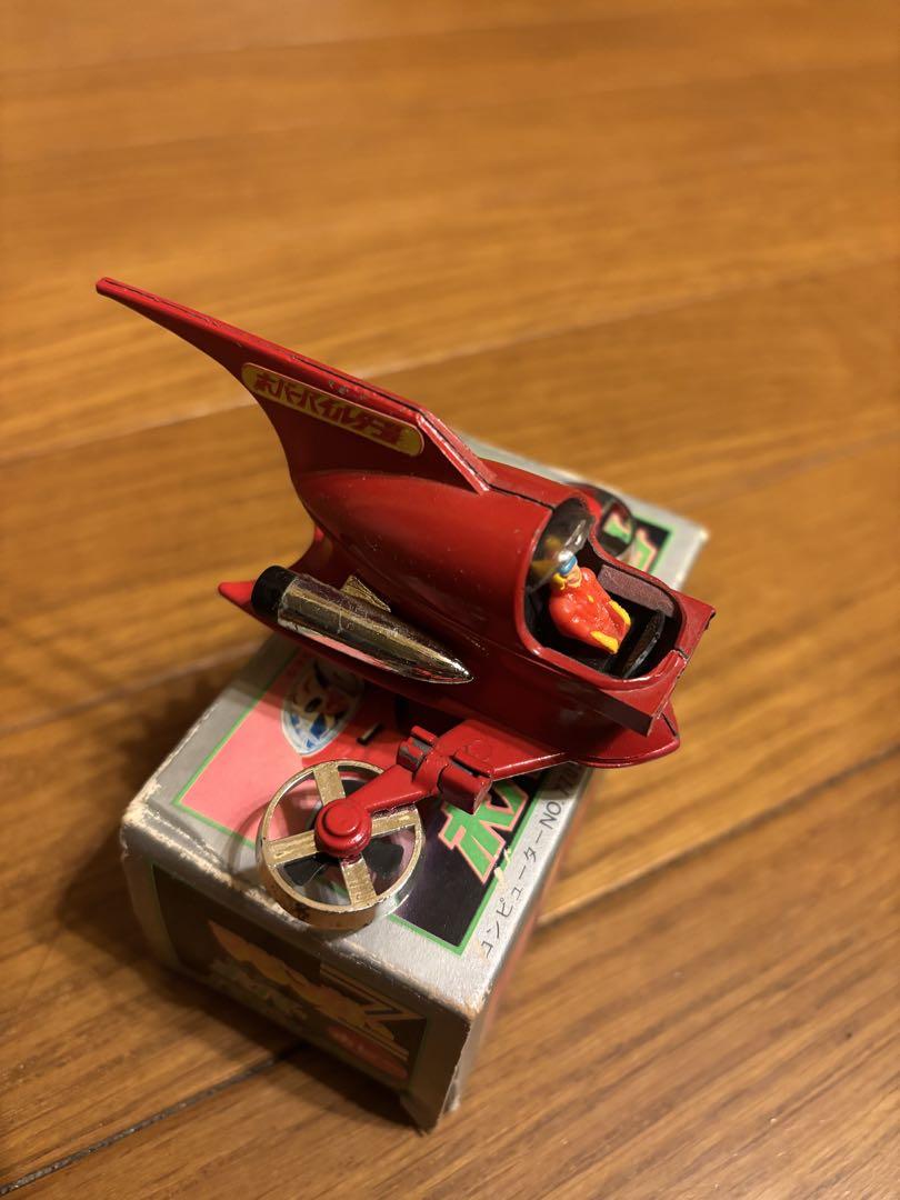 貴重❗️超合金 マジンガーZ ミニミニ ホバーパイルダー号 東映 ダイナミックプロ