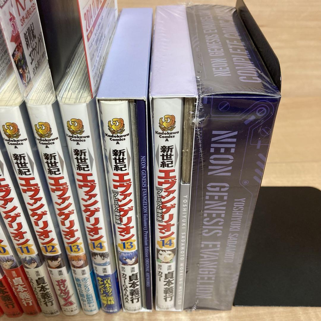 【全巻初版】first edition 新世紀エヴァンゲリオン　帯付き 全巻初版】first edition 新世紀エヴァンゲリオン 帯付き
