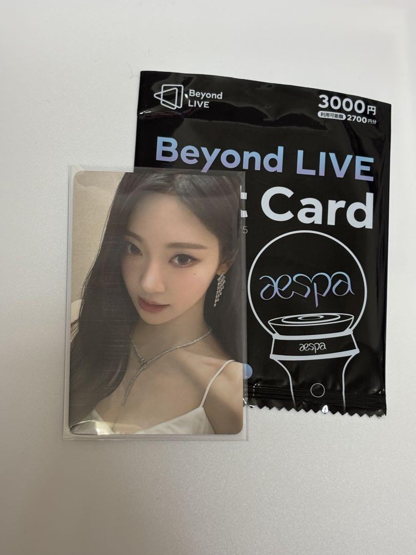 aespa Beyond LIVE Gift Card 2025 ニンニン