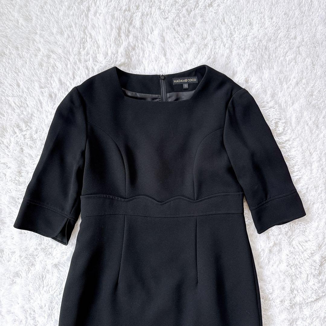 新品】マダムココ 喪服 ブラックフォーマル 2点セット