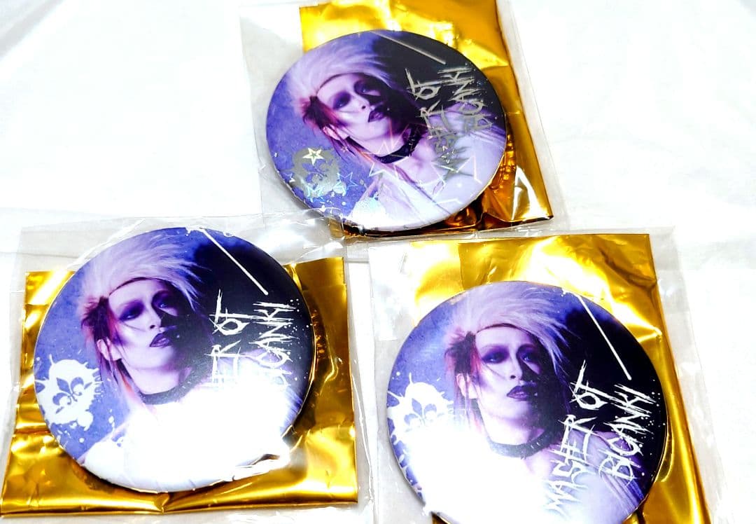 浦島坂田船 センラ 缶バッジ 実写 BIGANKI アニメグッズ | kozmatin.com