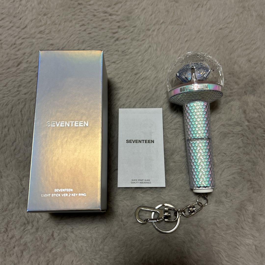 SEVENTEEN ミニペンライトキーリング ver.2