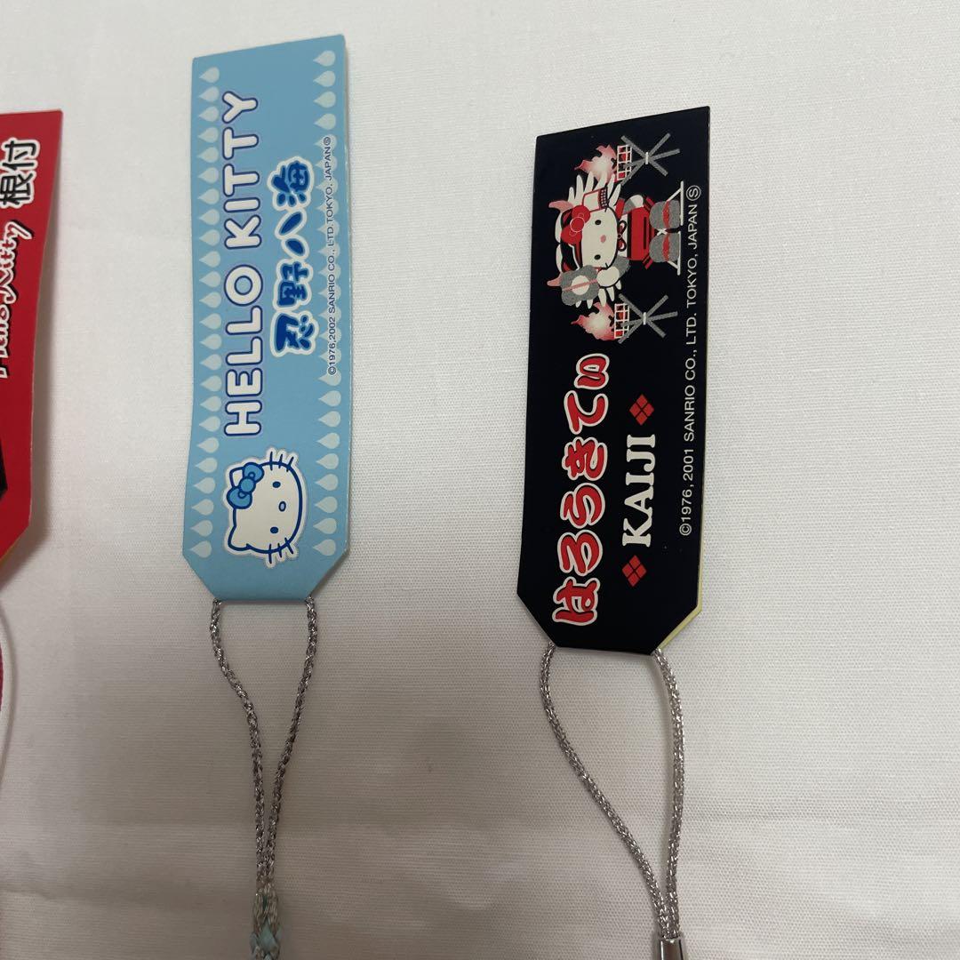 新品◆ハローキティ ご当地キティ 根付けストラップ 山梨県 5個セット◆匿名配送 新品◇ハローキティ ご当地キティ 根付けストラップ 山梨県 7個