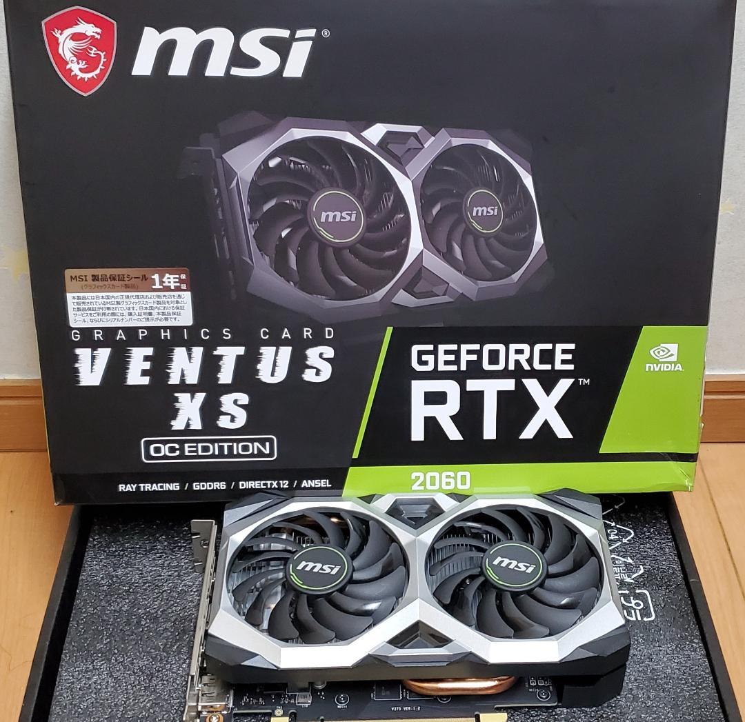 MSI GEFORCE RTX 2060 VENTUS XS 6G OC