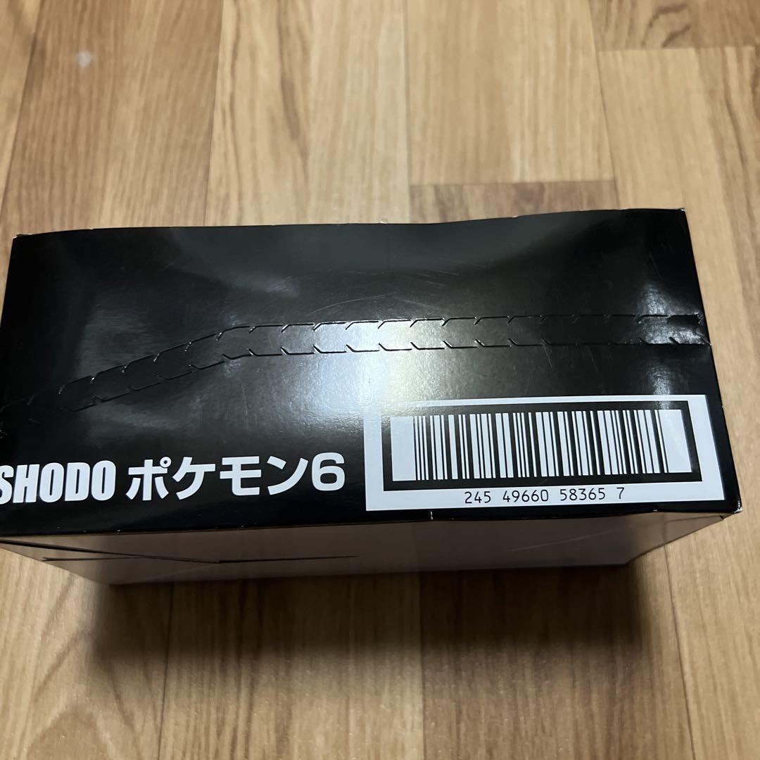 SHODO ポケモン 6 全種類　未開封 SHODO ポケモン 6 全種類 未開封 - メルカリ