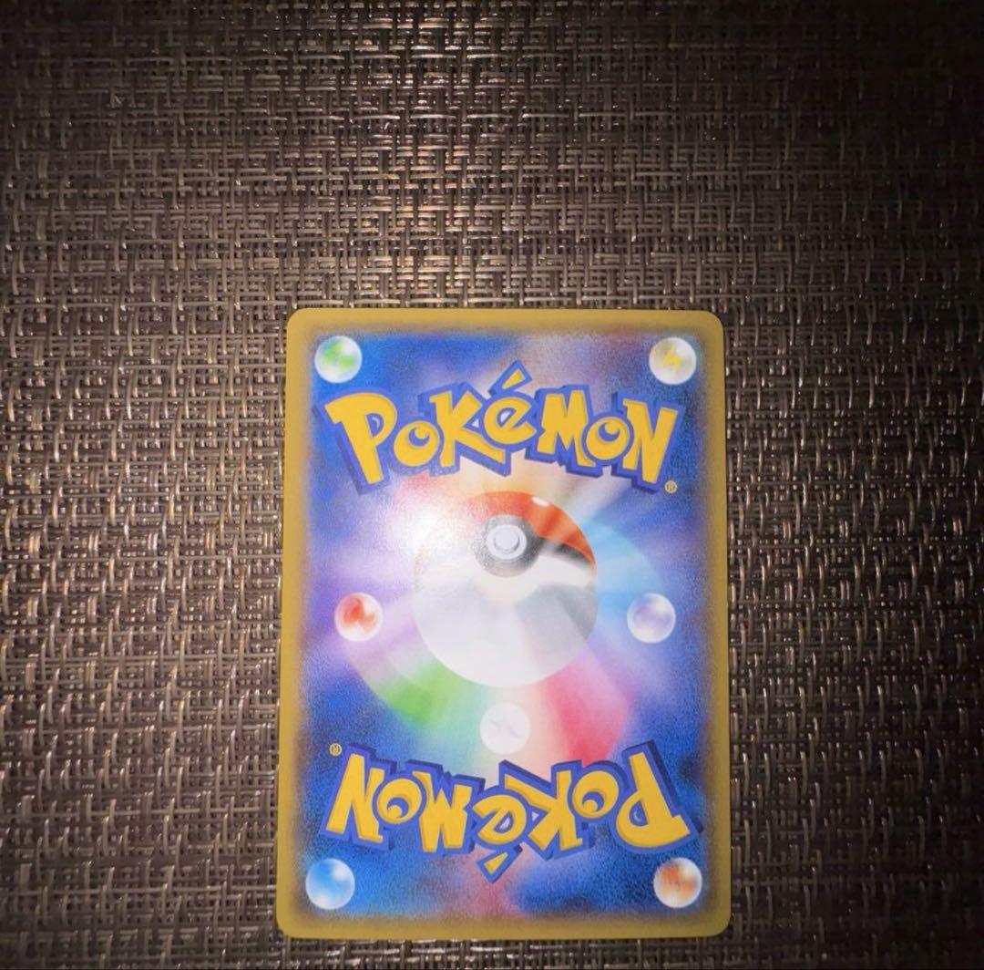 ポケモンカード　ピカチュウ　プロモ　バトルフェスタ2015