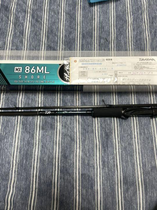 34 割引グレイ系 税込 Takurou Kumagai様専用ダイワ エメラルダス Mx 86ml ロッド フィッシンググレイ系 Rudoymedical Com