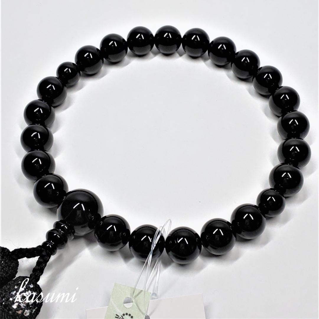 ペア数珠 男性用・女性用 黒オニキス 正絹房 ペアセット 略式数珠 京念珠 ペア数珠 男性用・女性用 黒オニキス 正絹房 ペアセット 略式数珠 京念珠