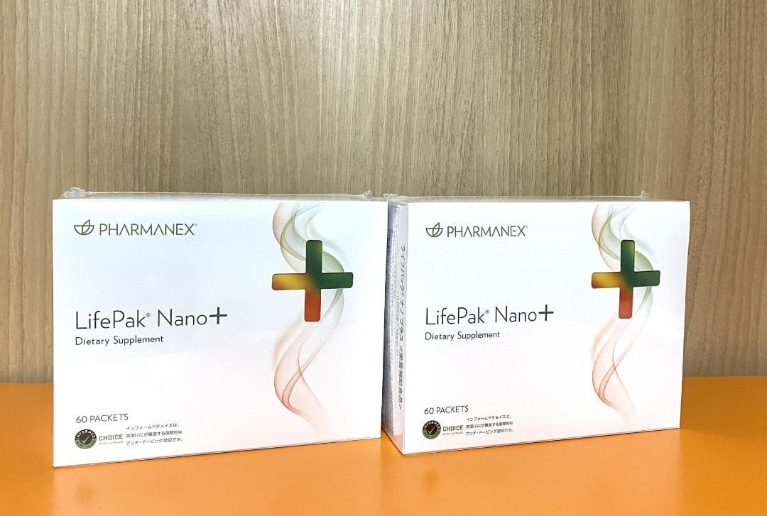 2箱セット ニュースキン ライフパック ナノ プラス