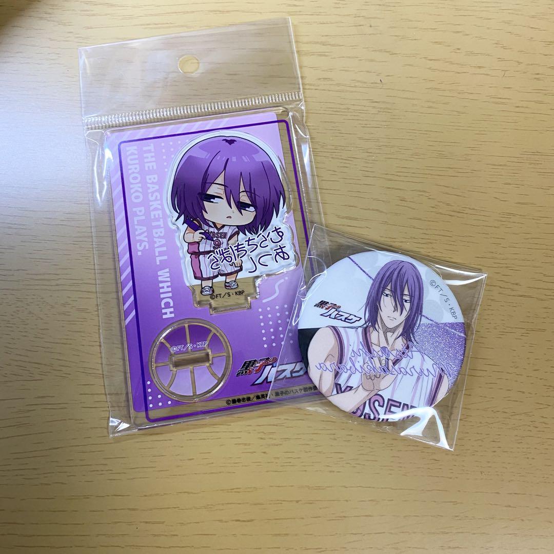 紫原敦 グッズセット 紫原敦 アクスタ・缶バッジセット - メルカリ