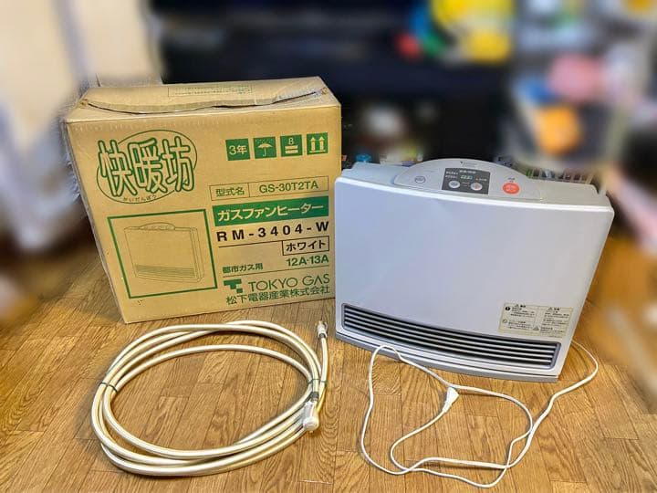 お中元 残暑見舞い 夏 ギフト 当店限定P10倍 快暖坊 ガスファン