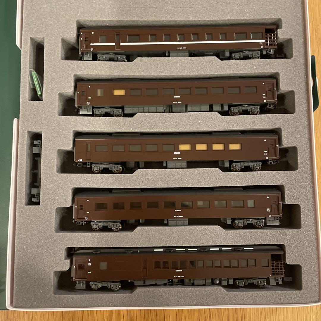 KATO 10-1499 D51 200+35系SLやまぐち号6両セット⑦ - メルカリ KATO 10-1499 D51 200+35系SLやまぐち号6両セット⑦ - メルカリ