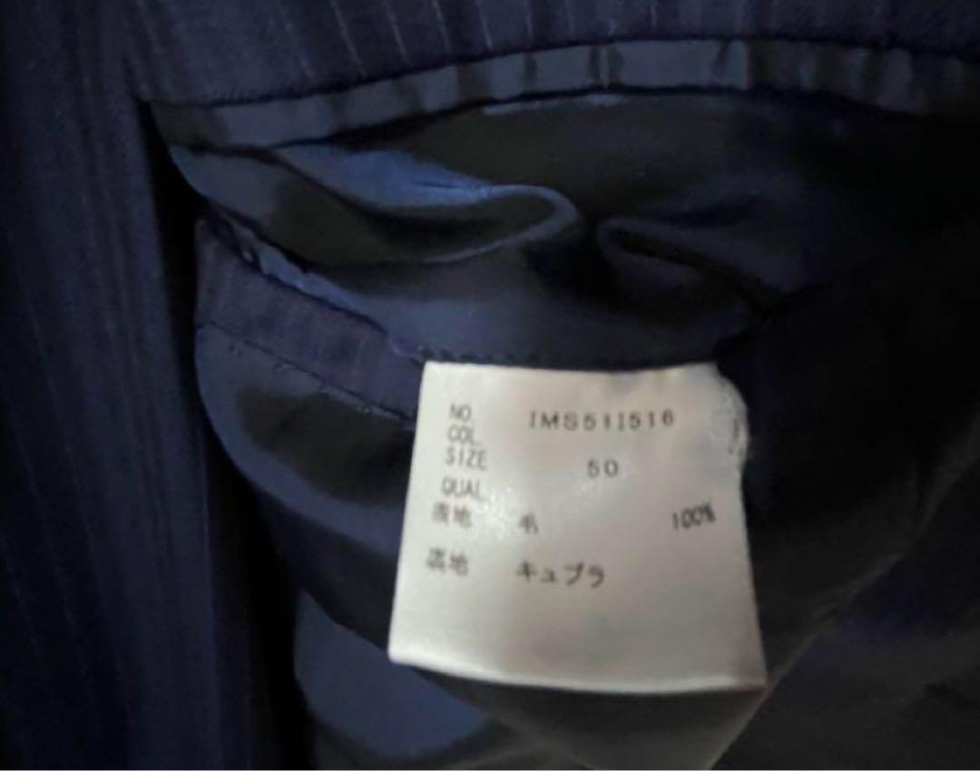 イセタンメンズ 春夏ストライプスーツ ネイビー size50