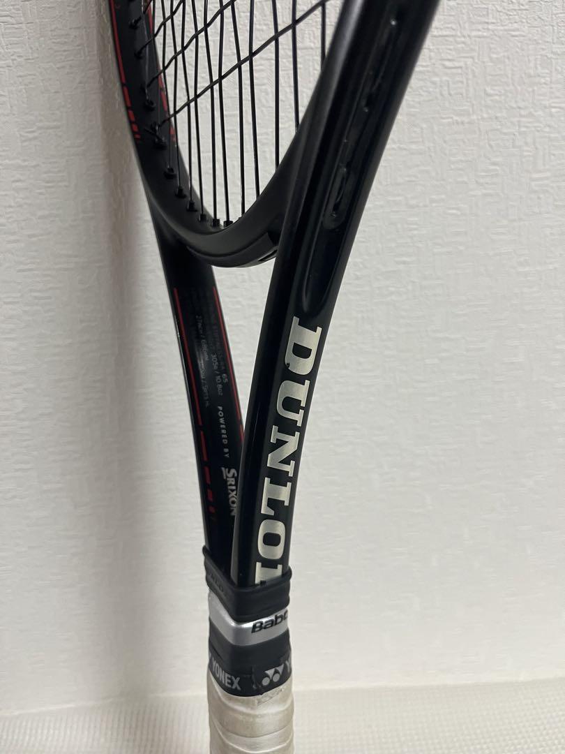 ダンロップCX200(G2)