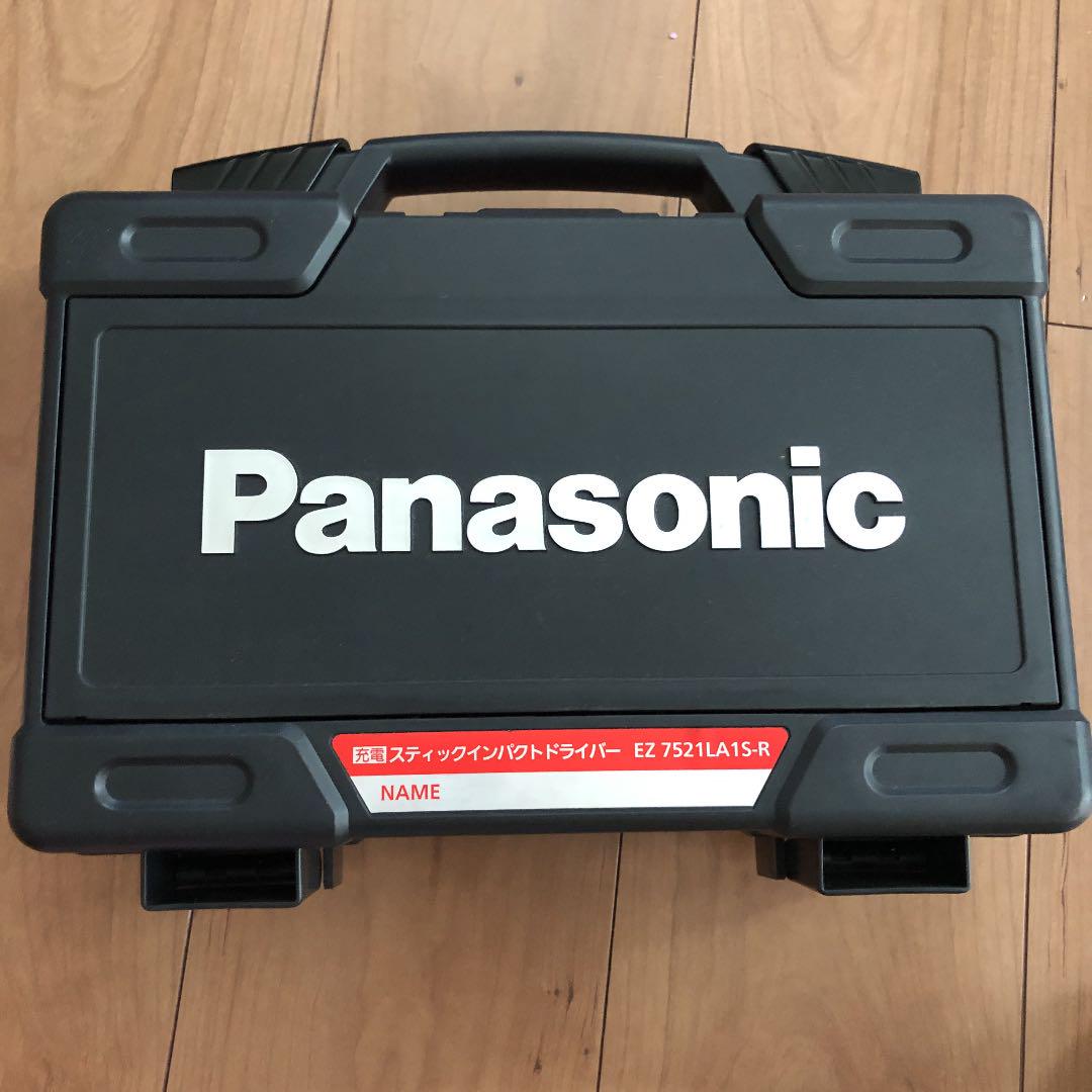 美品！Panasonic スティックインパクトドライバー