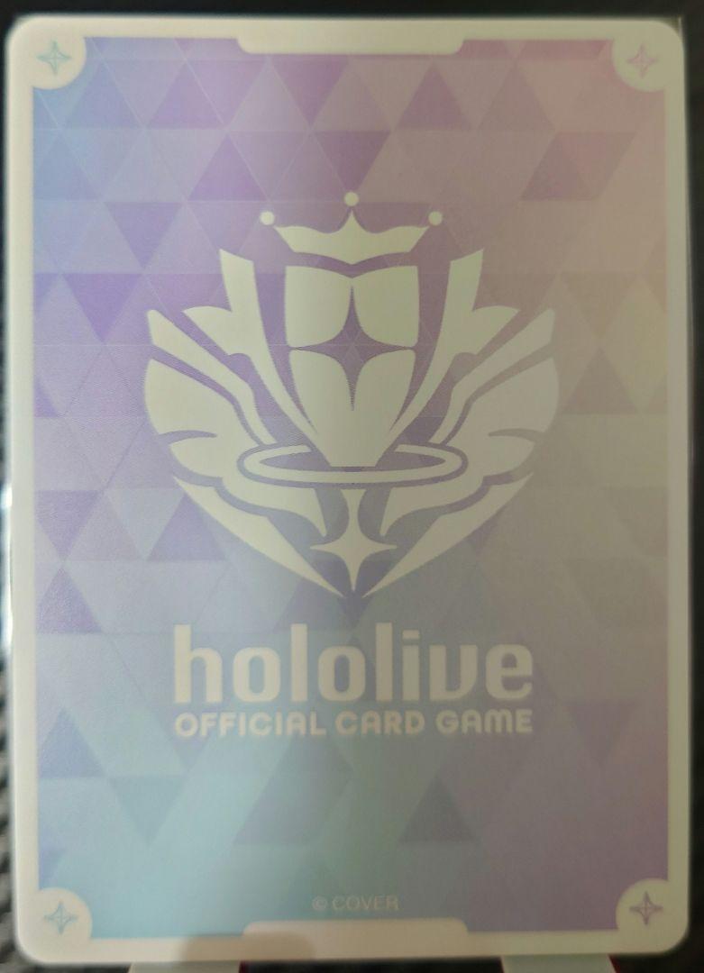 ホロカ 戌神ころね OUR