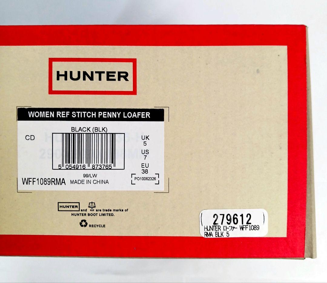 新品ハンターHUNTER　レディースローファー　レインシューズ、ブラック24cm