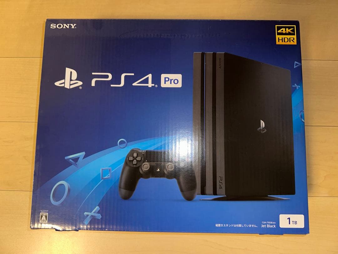 ps4 pro 本体　1TB ブラック　中古