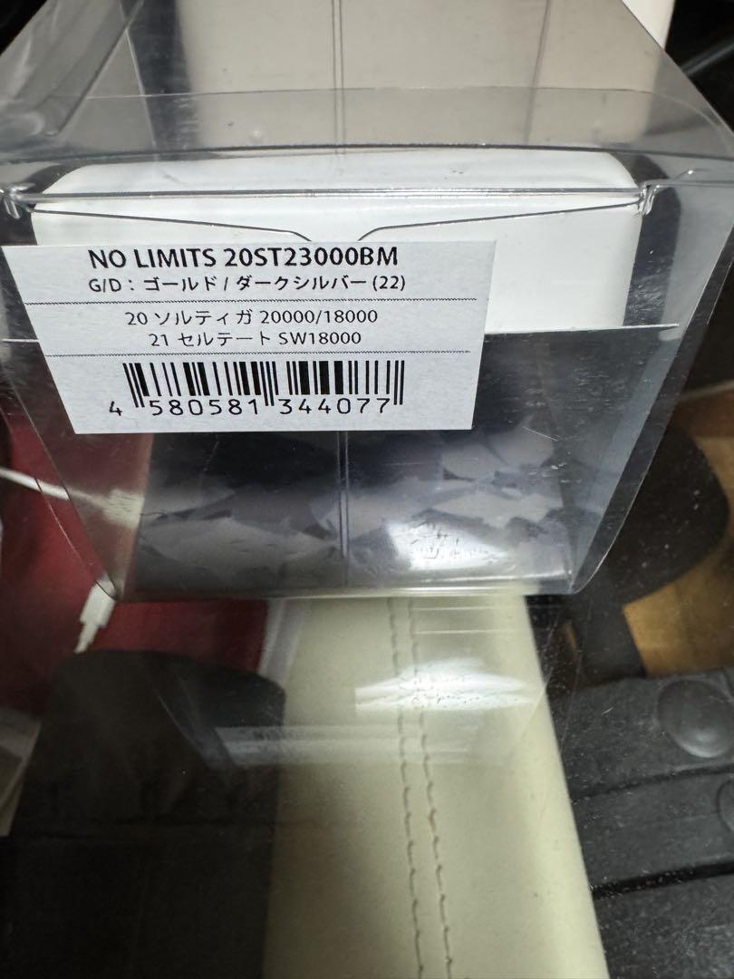 スタジオオーシャンマーク　NO LIMITS 20ST 23000BM 美品