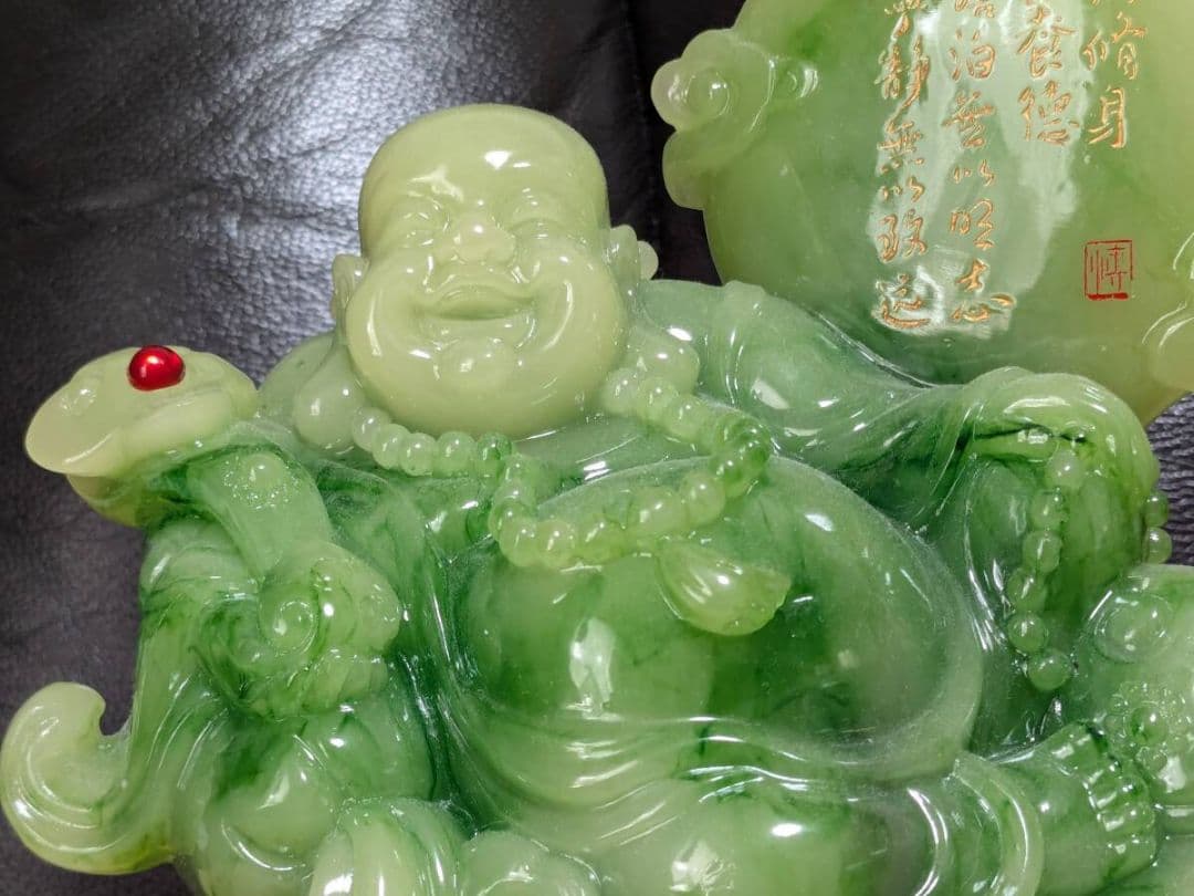 ☆布袋様（七福神）の置物☆模造翡翠☆寧静致遠（ねいせいちえん）のメッセージ入り☆