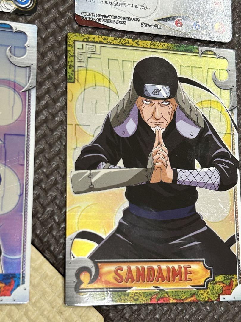 ナルト　カード　NARUTO 疾風伝　火影