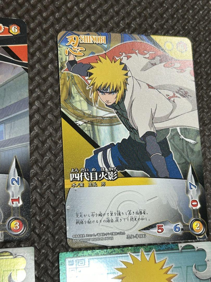 ナルト　カード　NARUTO 疾風伝　火影