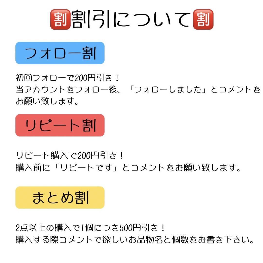 3本セット【CBN×CBD×CNP 90%】スーパー変態リキッド 1ml