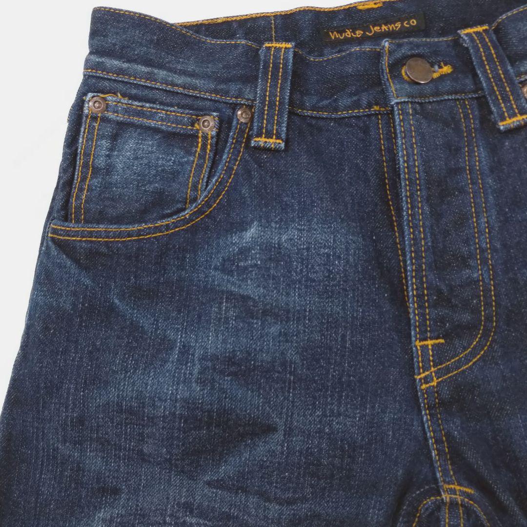 ☆ヌーディージーンズ「Nudie Jeans」SHARP BENGT テーパード