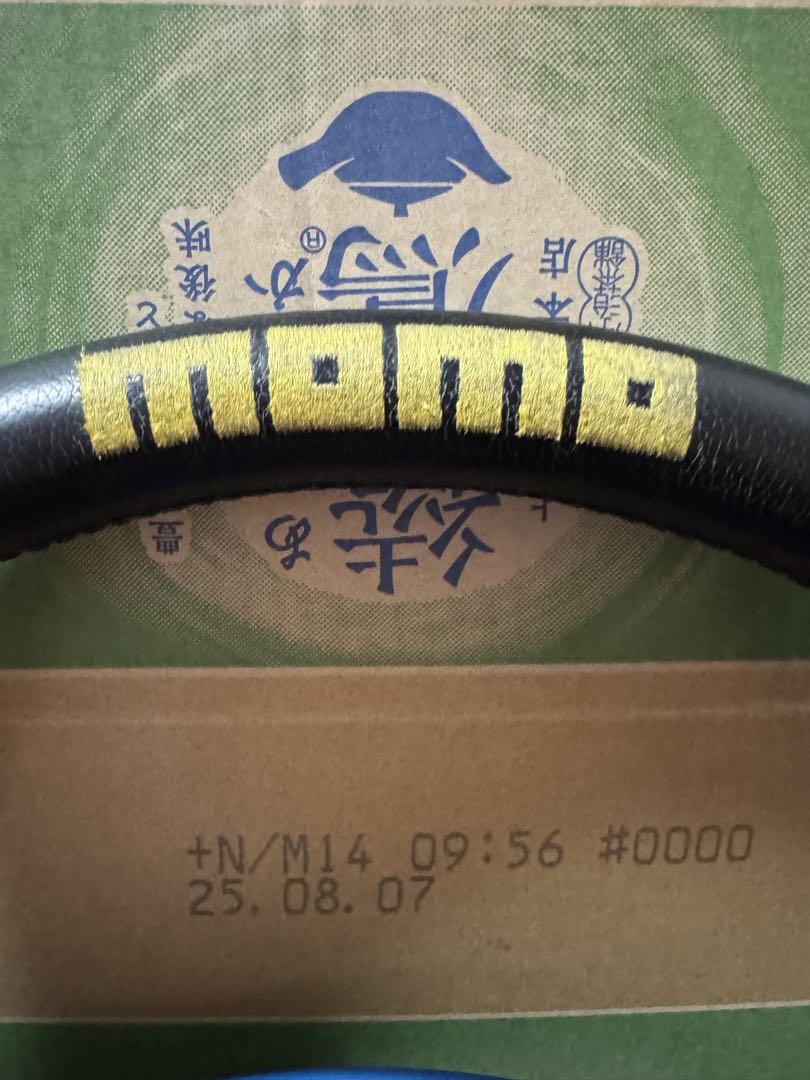 MOMO COMMANDO(モモ　コマンド)