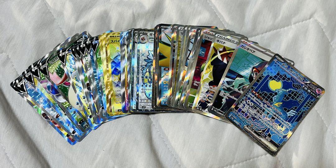 ポケモンカード　SR UR SAR まとめ売り　46枚