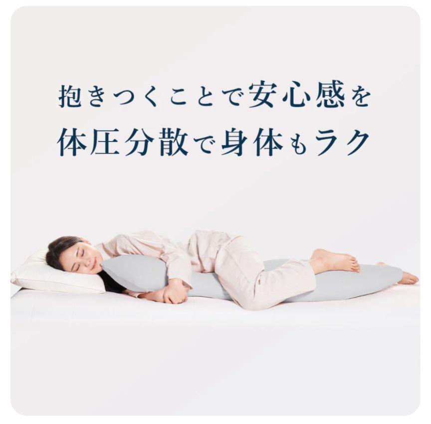 MLILY 無重力枕 リカバリーピロー 幅70cm MLILY 無重力枕 リカバリーピロー 幅70cm