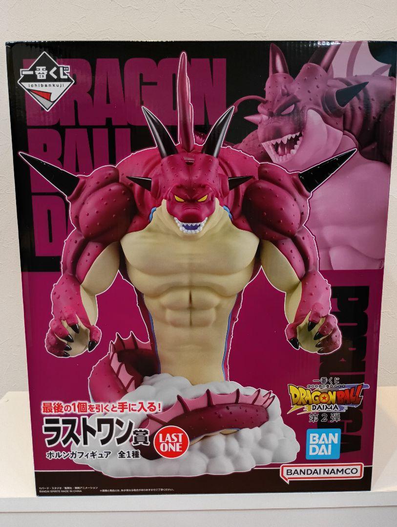 一番くじ ドラゴンボール DAIMA ラストワン賞 ポルンガ フィギュア　ダイマ