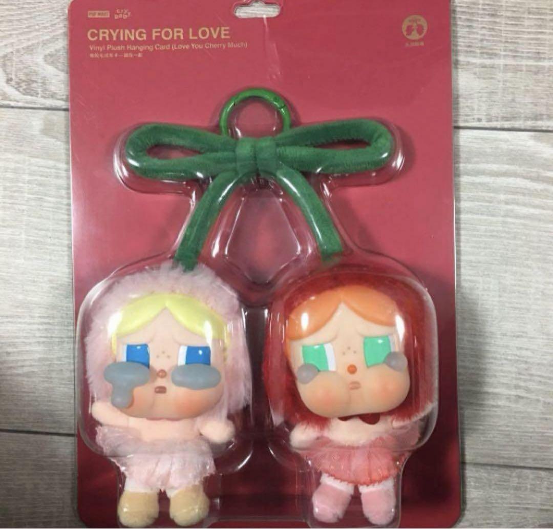 新品未使用　CRYBABY ぬいぐるみペンダント クライベイビー CRY BABY! - CRYBABY ぬいぐるみペンダント クライベイビーの
