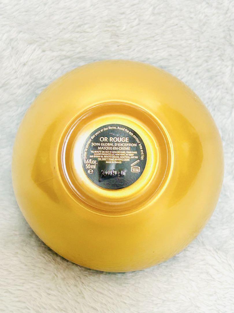 イヴ・サンローラン　オールージュ　マスクオンクレーム　50ml