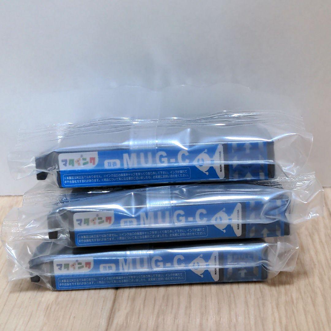 マタインク MUG-4CL マグカップ インク エプソン用 インク シアン×3
