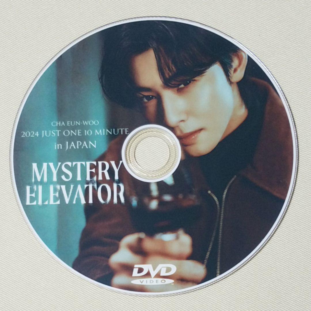 セール中…チャウヌ直筆サイン入り公式ポストカード…Cha Eun-woo…