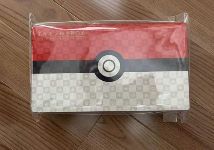 楽天スーパーセール 見返り美人 ポケモン切手boxポケモンカードゲーム ポケモンカードゲーム Www Solidarite Numerique Fr