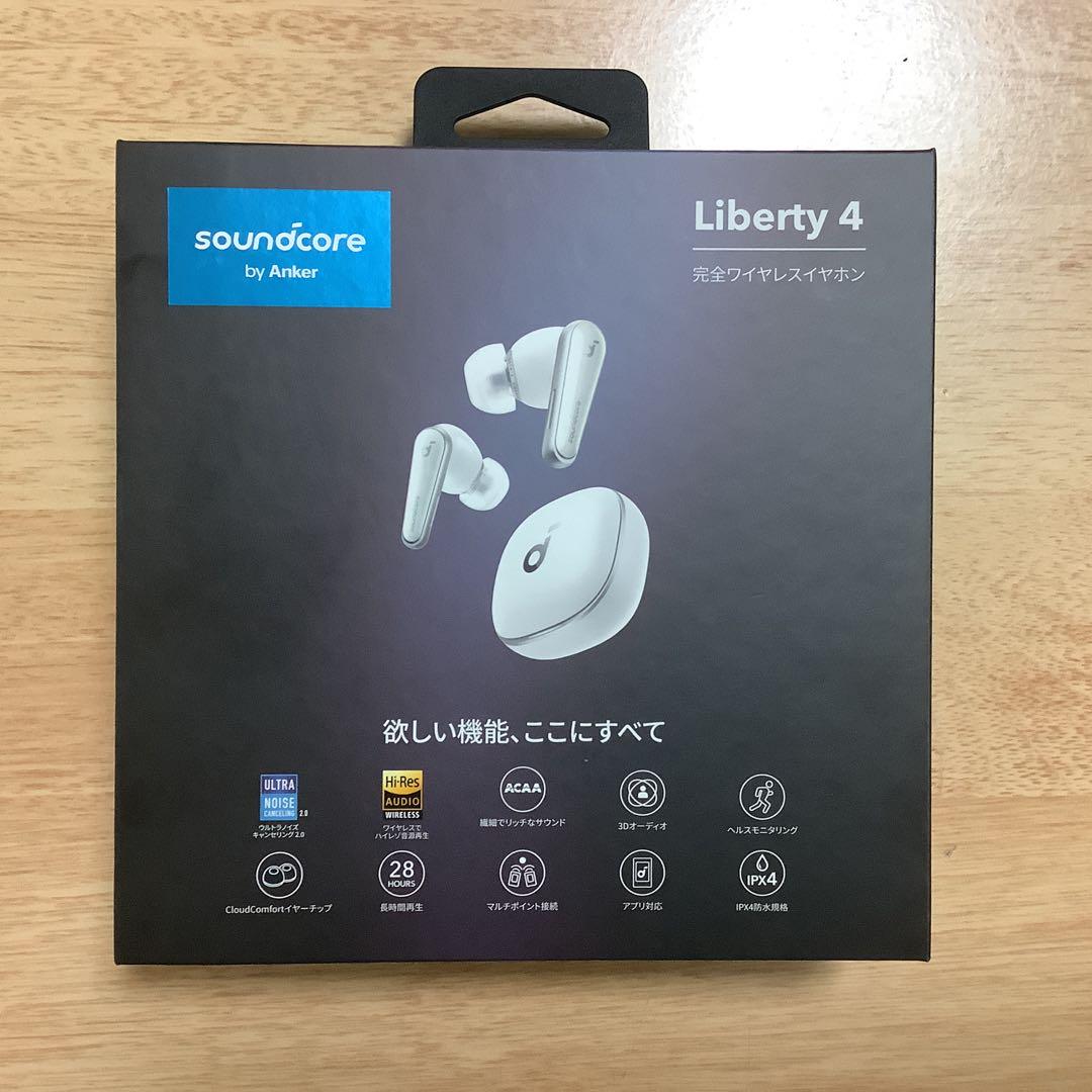 Anker Soundcore Liberty 4（Bluetooth 5.3）