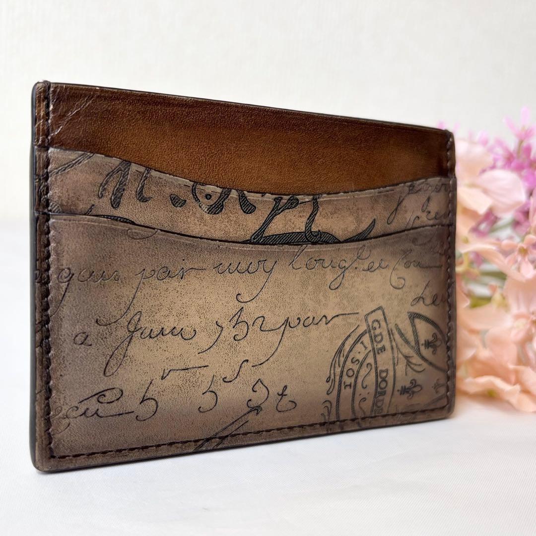 【美品】　ベルルッティ　カードケース　バンブー　スクリット　カードホルダー