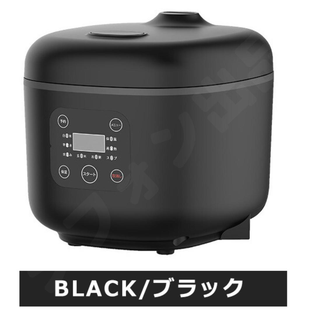 炊飯器 3合 新品 しゃもじ 計量カップ マイコン コスパ最強 ホワイト *0 炊飯器 3合 新品 しゃもじ 計量カップ マイコン コスパ最強