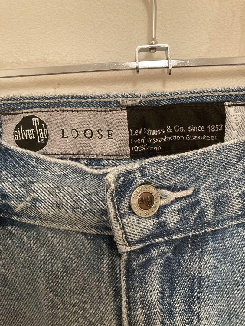 Levi's Silver Tab Loose デニムパンツ リーバイス