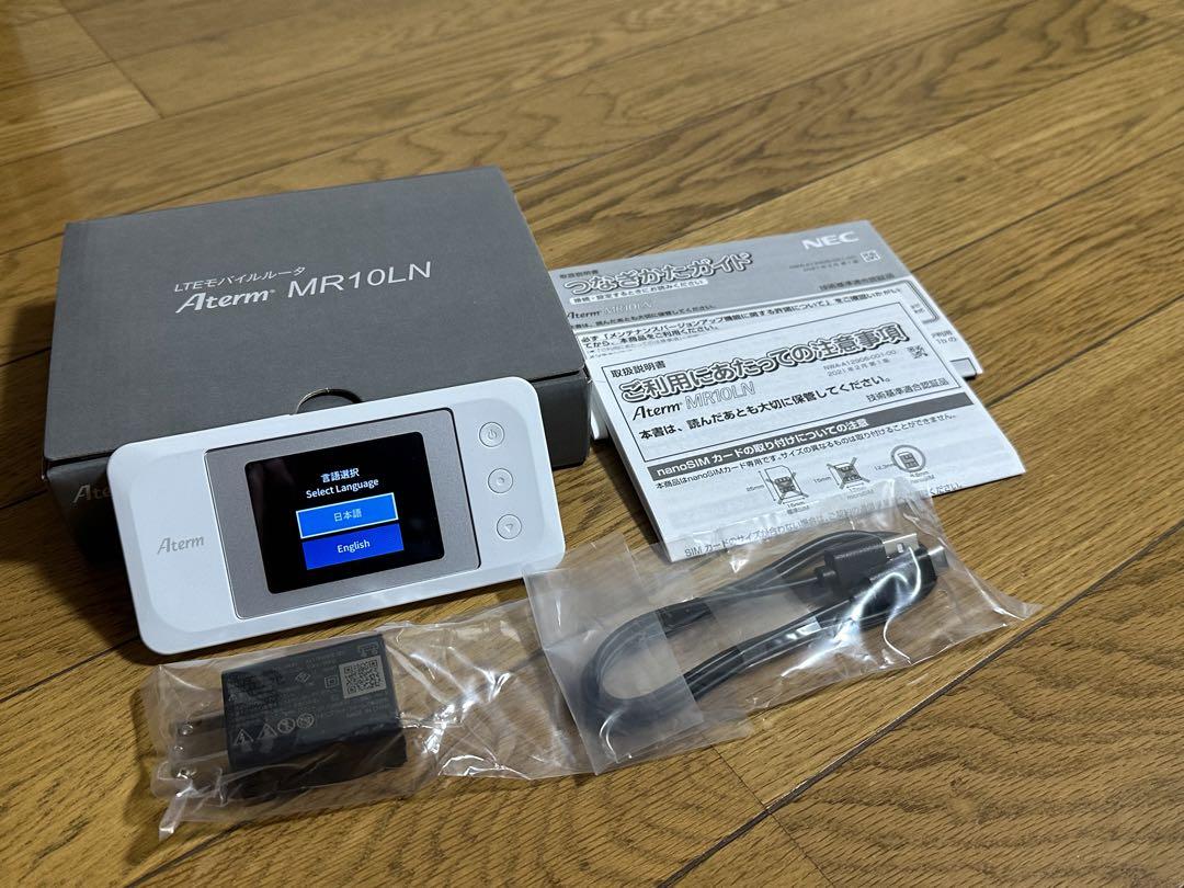 シロノワール NECモバイルルーター At NEC LTEモバイルルーター ホワイト PA-MR10LN-SW