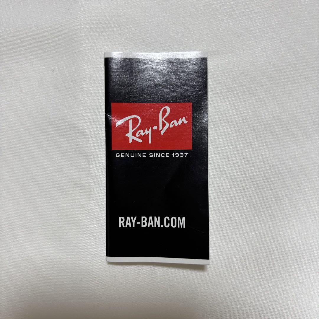 Ray-Ban クラブマスターブラック ゴールド