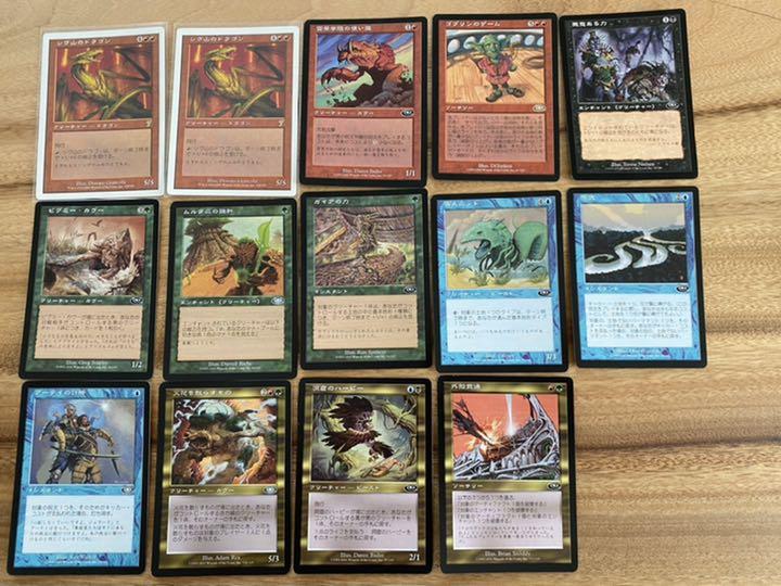 MTG マジックザ・ギャザリング まとめ売り