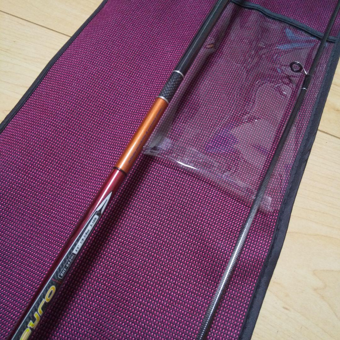 メジャークラフト Beneyro