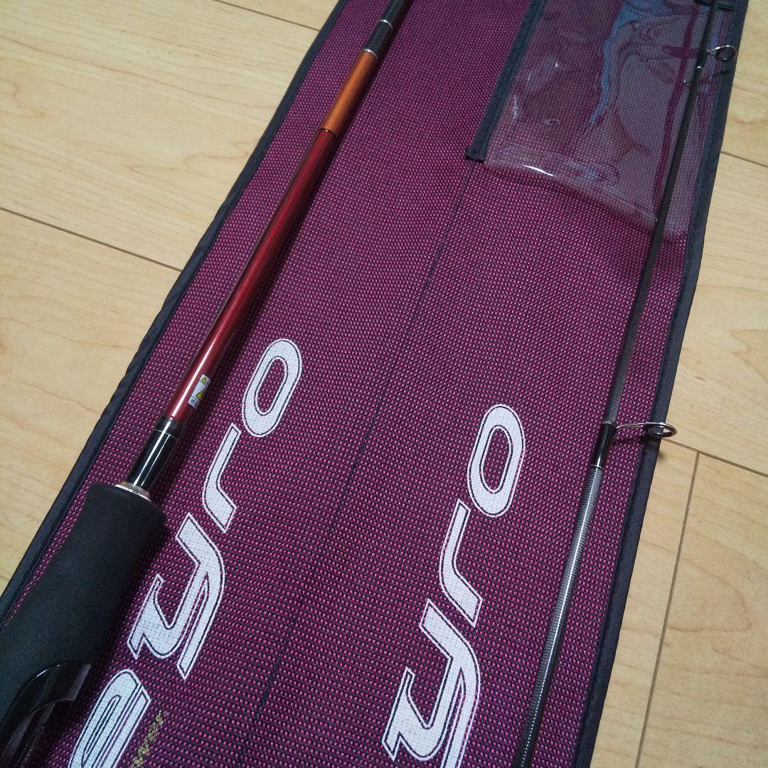 メジャークラフト Beneyro